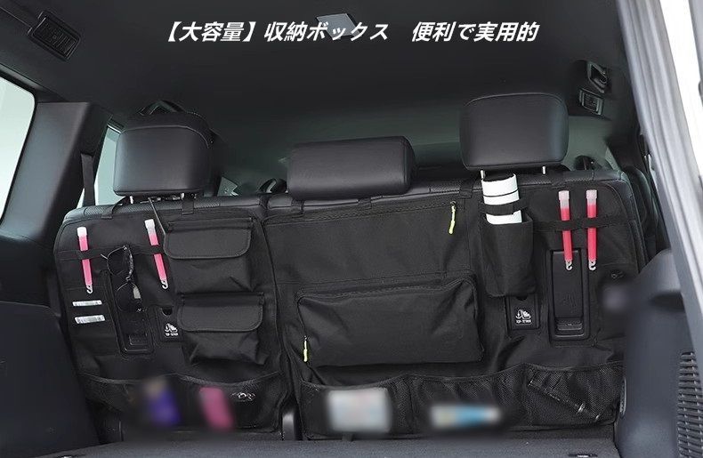 ハンギングポケット