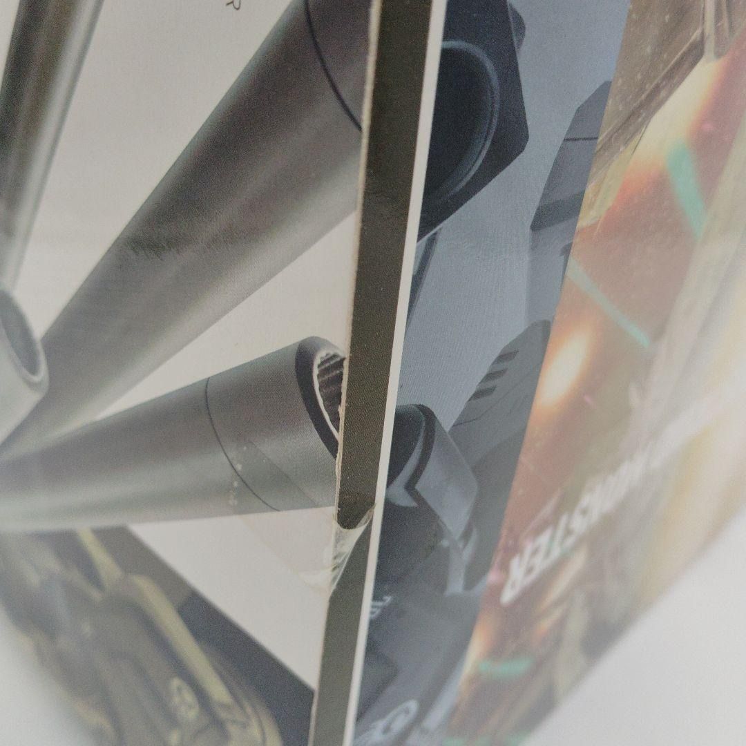 HWR-00-MKII デストロイド