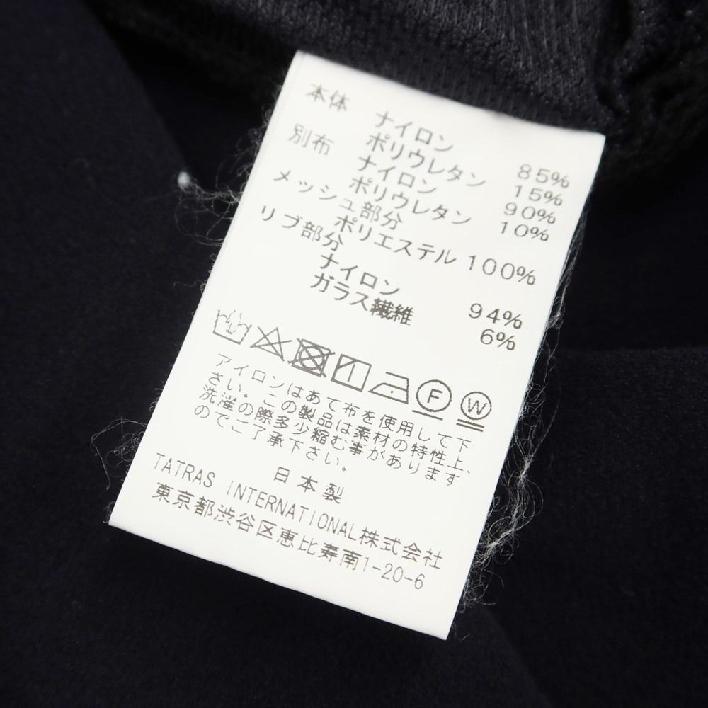 【中古】ソリード SOLIDO ストレッチナイロン イージーパンツ ブラック【サイズ4】【メンズ】-8