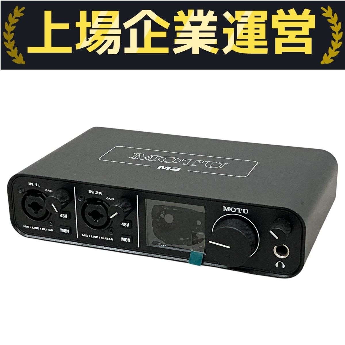 MOTU M2 オーディオインターフェイス 音響機材 オーディオ ジャンク M10381667