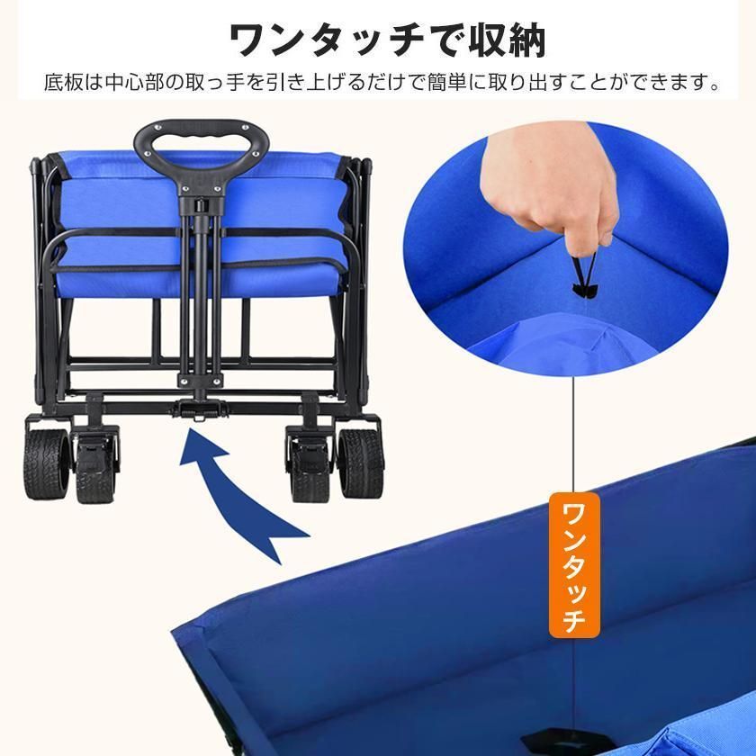 頑丈 耐荷重150kg