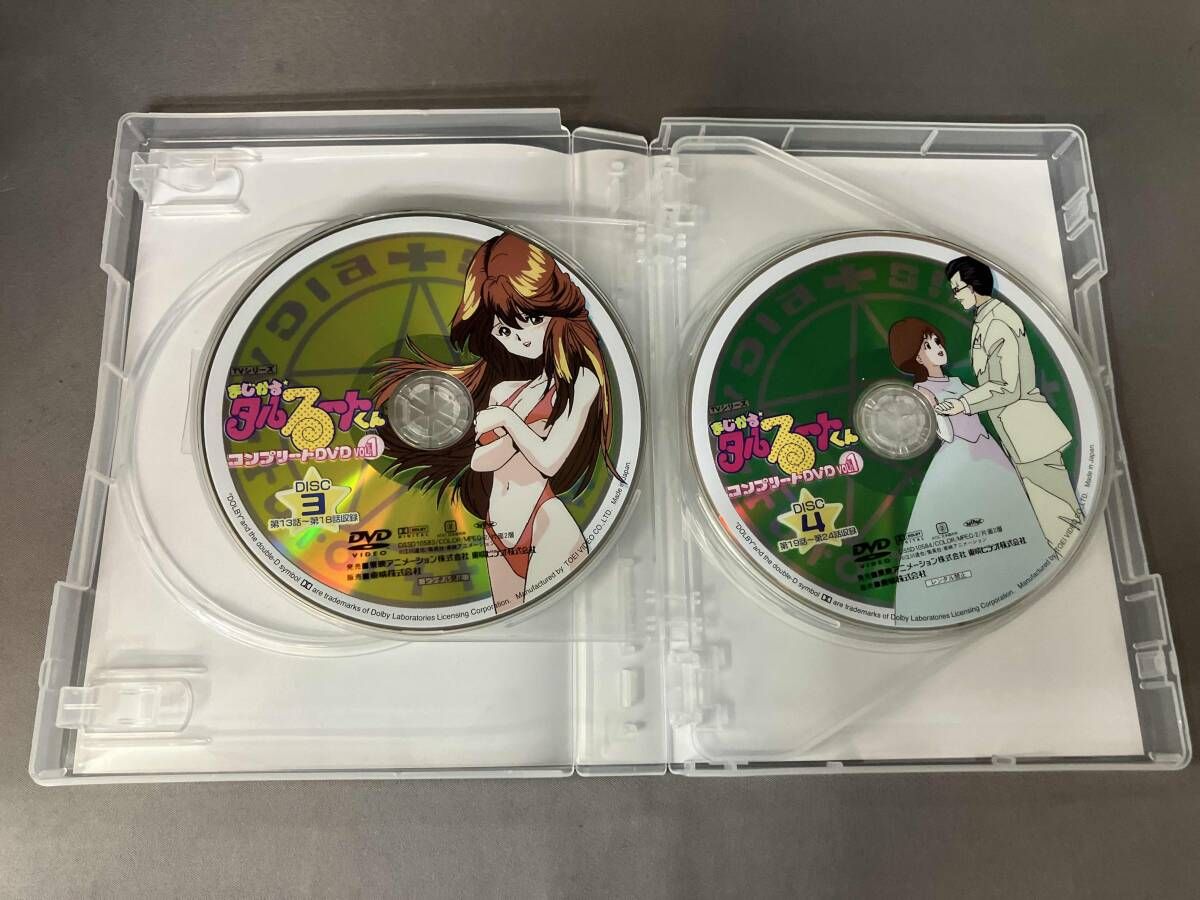 DVD まじかる タルるートくん VOL 1