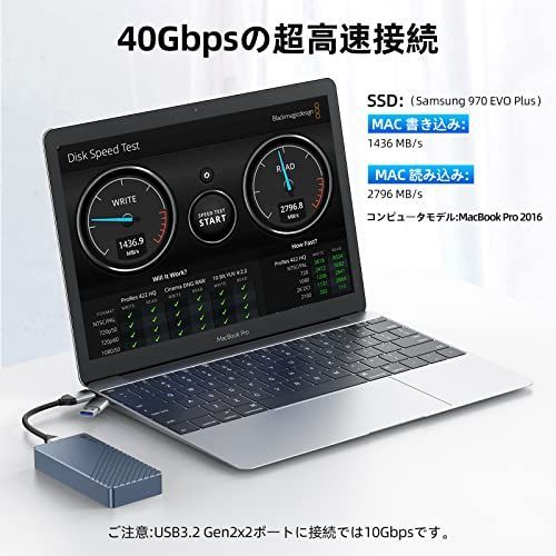 グレー M.2 SSD 外付けケース40Gbps Thunderbolt 3/4 SSD 外付けケース M.2 SSDケース USB4.0 NVMe  高放熱 ポータブル アルミニウム製 エンクロージャ グレー - メルカリ