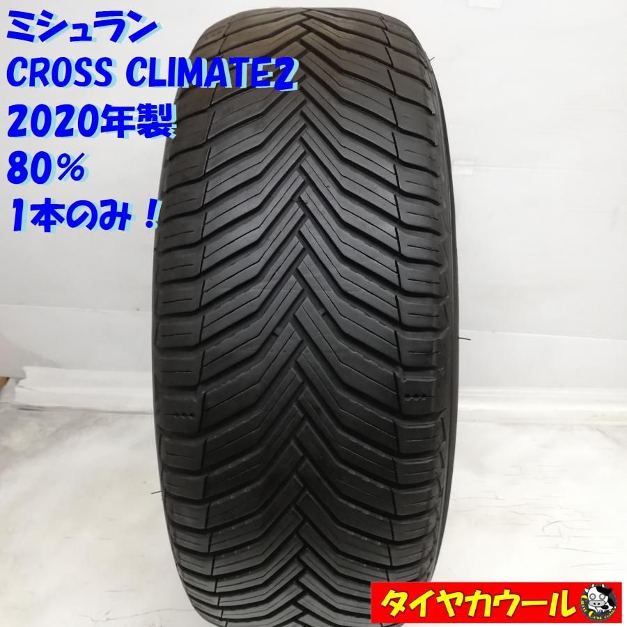 ノーマルタイヤ 1本u003e 215/60R16 ミシュラン CROSS CLIMATE2 2020年 80％ 中古 - メルカリ