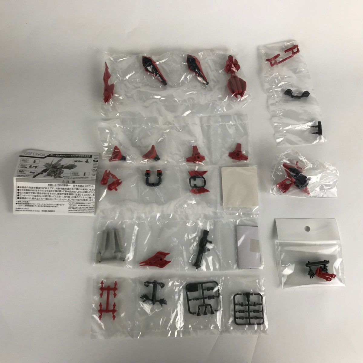 機動戦士ガンダム ガシャポン戦士フォルテ　EX04 ナイチンゲール プレミアムバンダイ限定　★即決★　輸送箱未開封 MSN-04Ⅱ ナイチンゲール ガシャポン戦士f EX04 レビュー - 39某の戦士