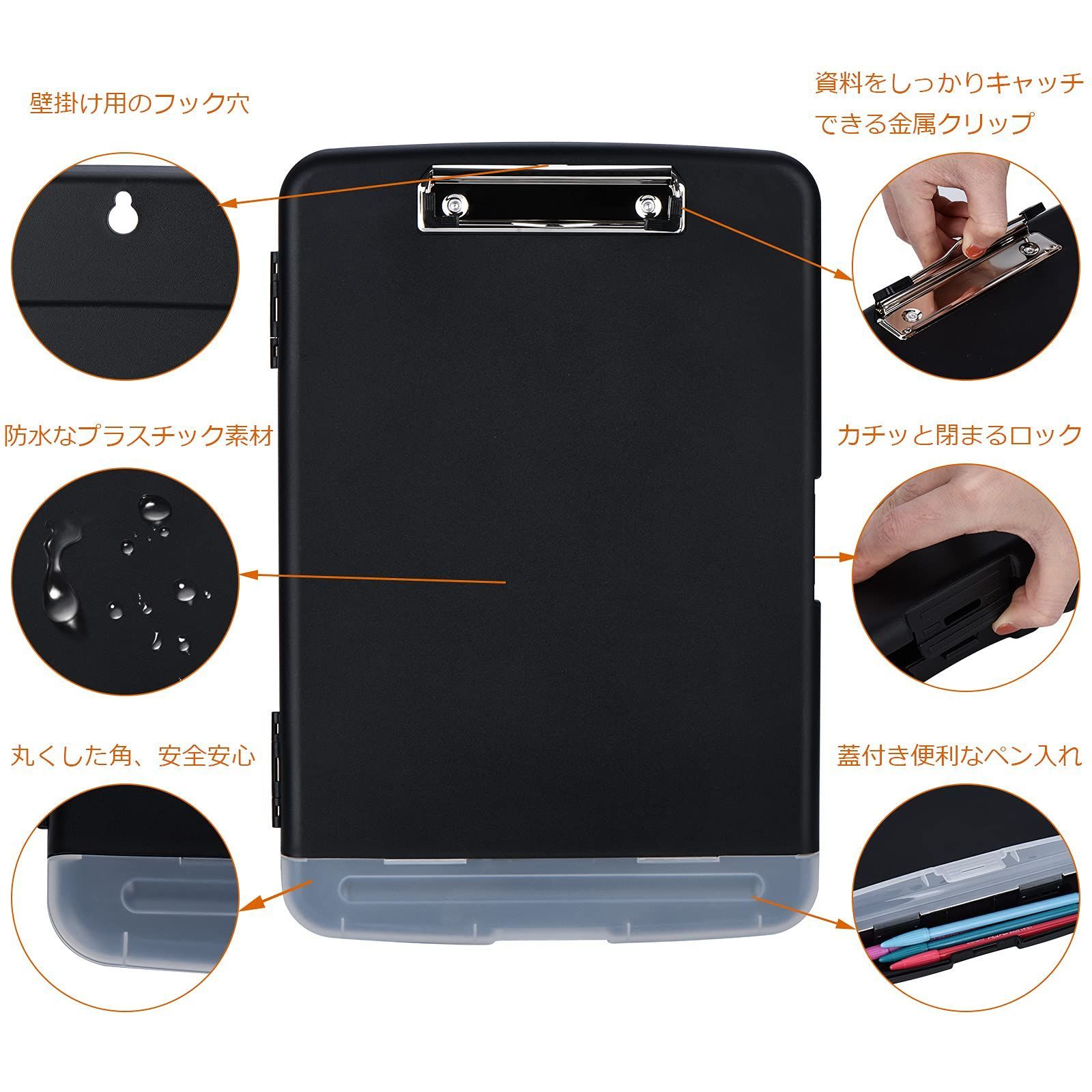 横開き 書類ケース