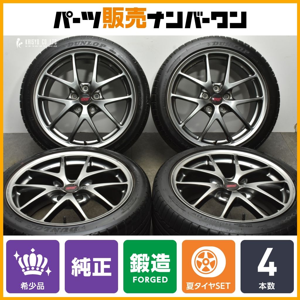 【超希少】スバル WRX STI R205 純正 ホイールタイヤ スタッドレス WRX／STiホイール希少品 超希少】スバル WRX STI R205 純正 ホイール