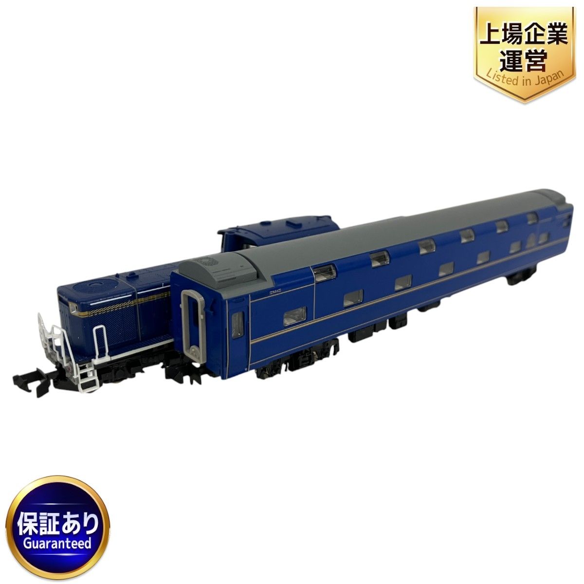 TOMIX 92945 JR 24系25形特急寝台客車(北斗星・JR北海道仕様II) 増結4