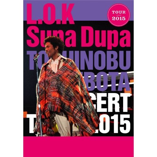 Blu-ray】久保田利伸 / TOSHINOBU KUBOTA CONCERT TOUR 2015