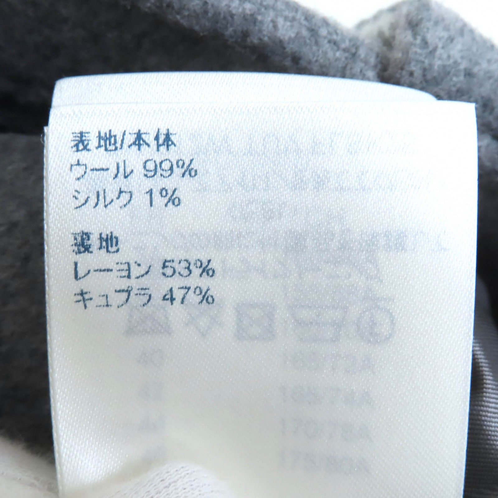 ジャイアントモノグラム ロゴ金ボタン