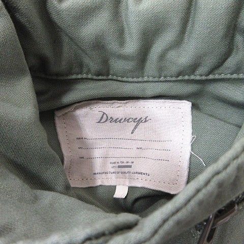 DRWCYS ミリタリージャケット 80s DRWCYS フランス軍 F-2 ミリタリージャケット スタッズ