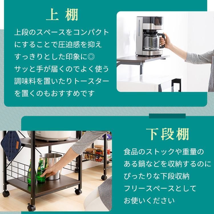 おしゃれ レンジラック