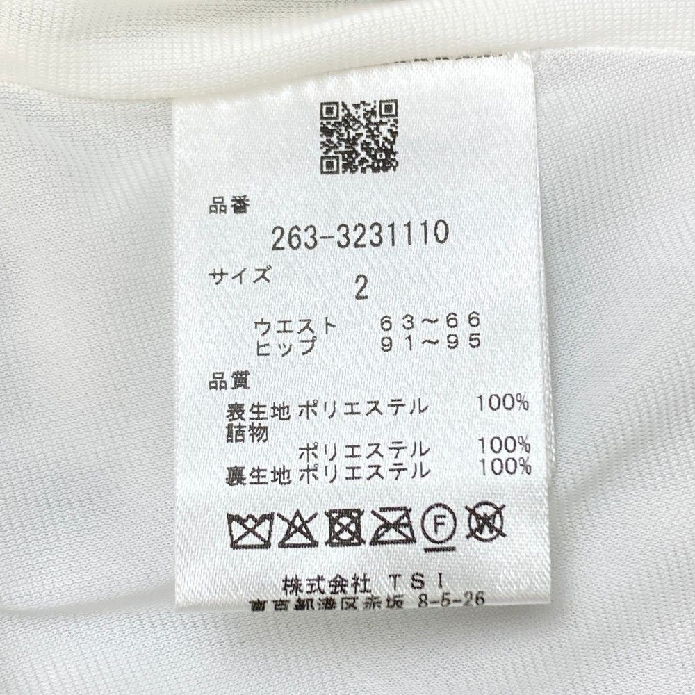 サイズ：2 JACK BUNNY ジャックバニー 2023年モデル 中綿パンツ  ホワイト系 [240101453933] ゴルフウェア レディース ストスト Jack Bunny!! JACK BUNNY ジャックバニー 中綿 パンツ ホワイト