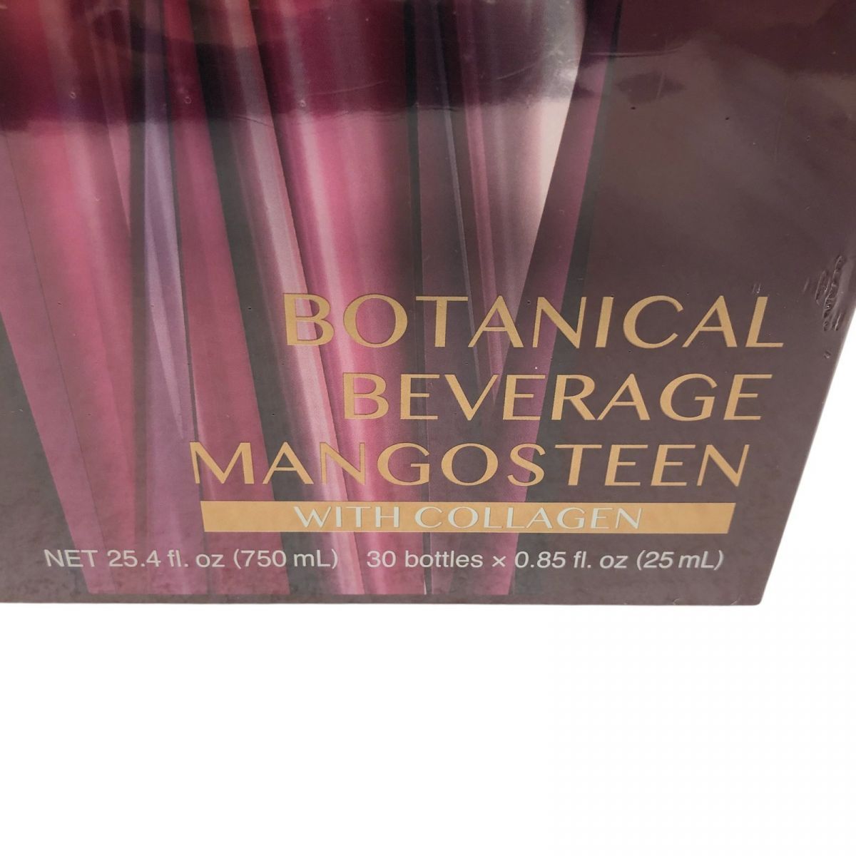 未開封 健康飲料 AGTHEORY エイジーセオリー AGドリンクXI 25mL×30本入 賞味期限2027.04.06 AQK835983相 STEELWINDOWSANDDOORS_COM