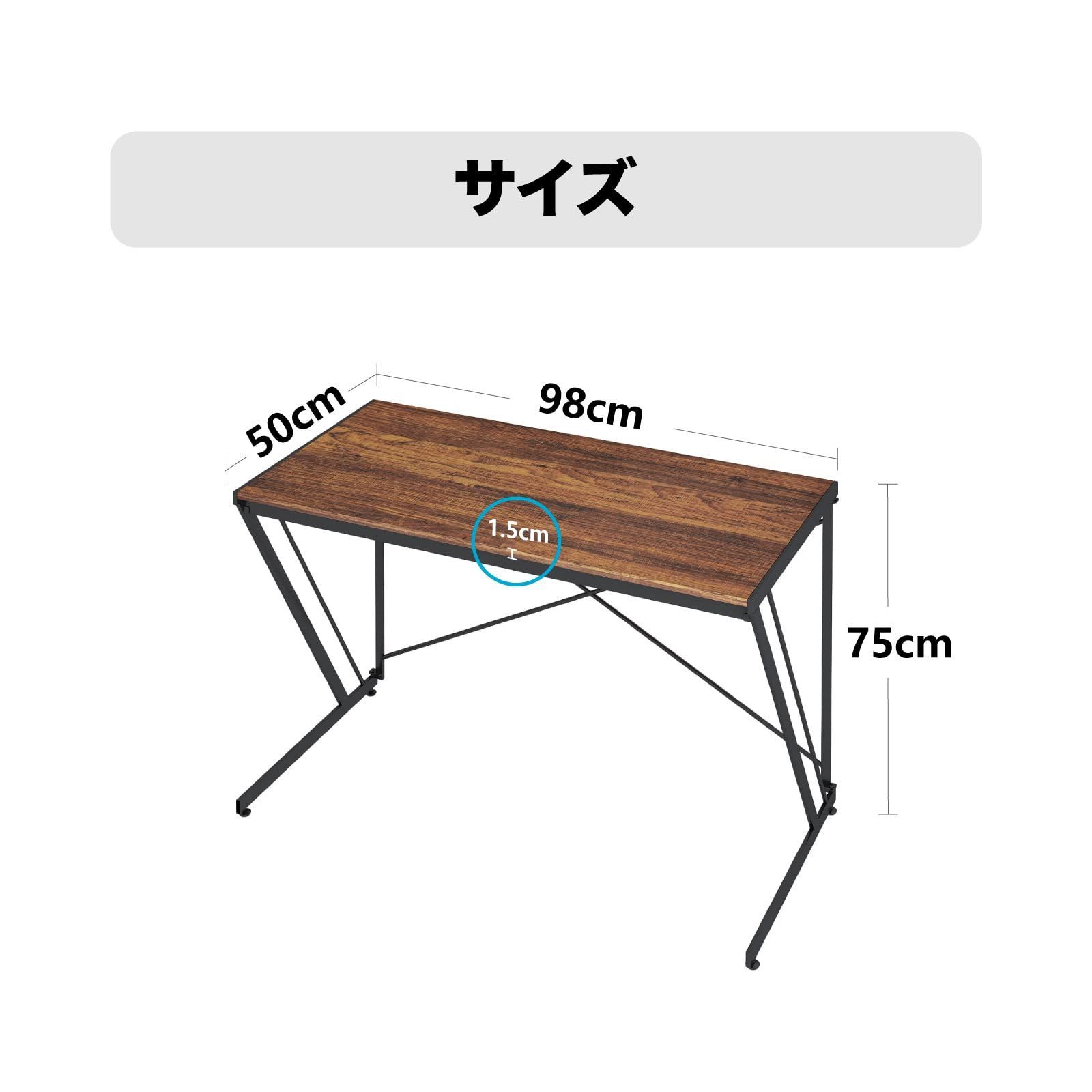 パソコンデスク ゲーミングテーブル
