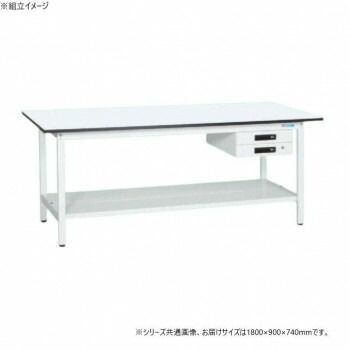 サカエ 軽量作業台KAタイプ 抗菌加工 キャビネット2段付 中板付 1800×900×740mm KA-189BTMW