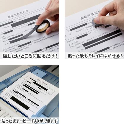 JLB005