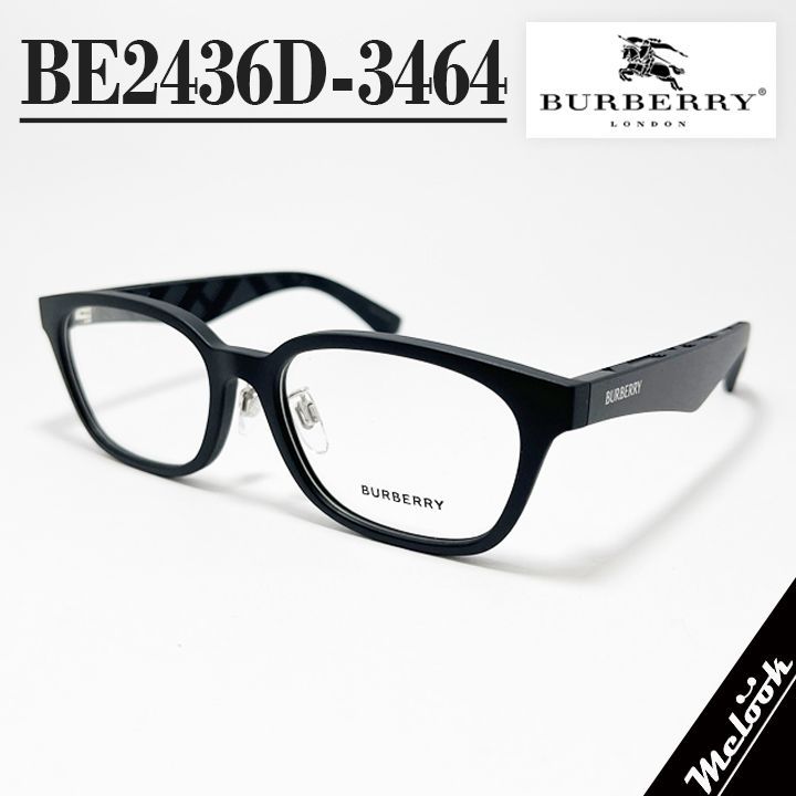 BURBERRY バーバリー 眼鏡 メガネ フレーム サングラス BE2436D-3464-53 度付可 B2436D-3464-53 マットブラック