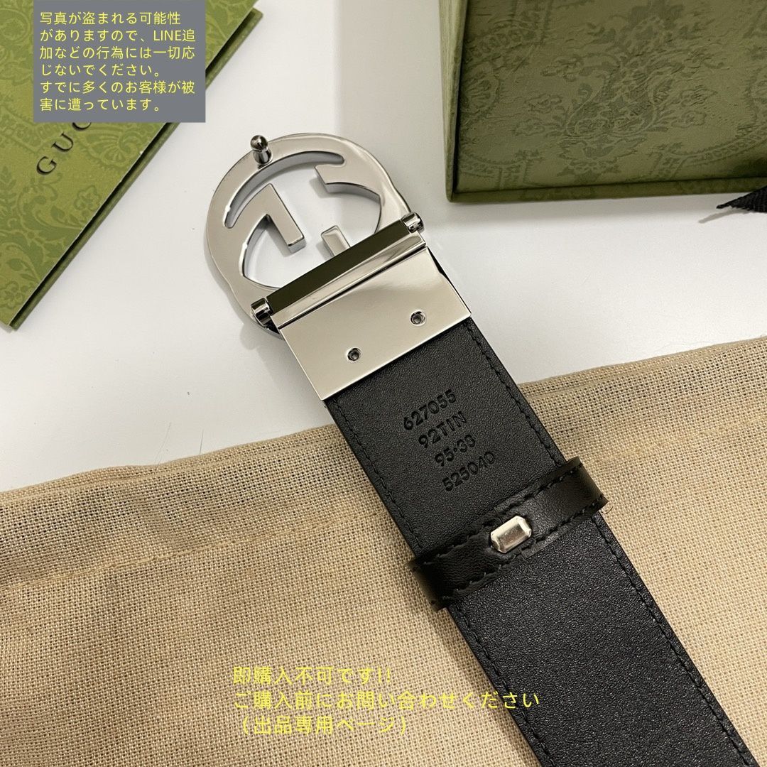 極美品GUCCI GGモノグラム ベルト 極美品 入手困難 GUCCI グッチ GG ベルト メンズ 本革 - メルカリ