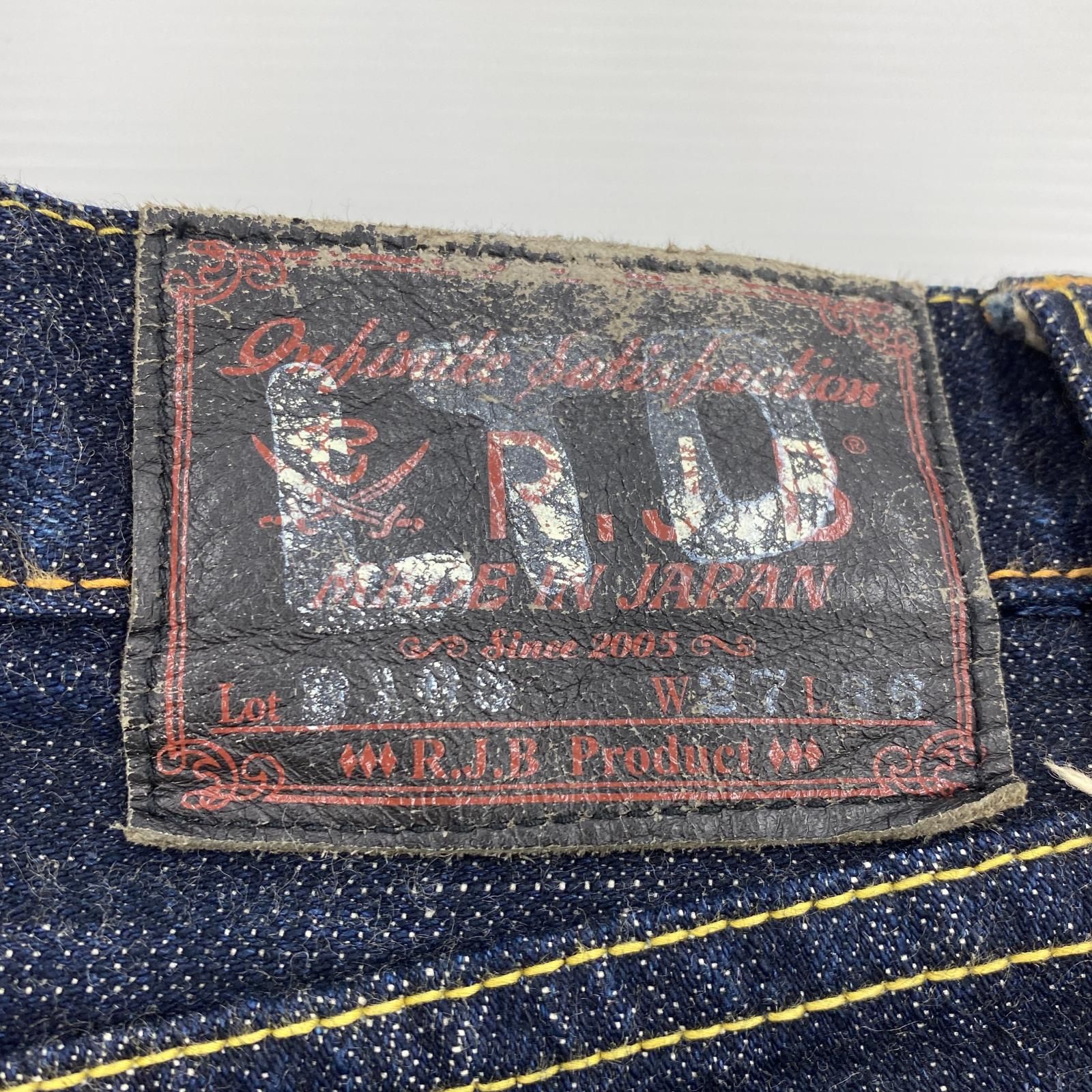 THE FLAT HEAD ザフラットヘッド バックデザインデニムパンツ size27/ネイビー メンズ