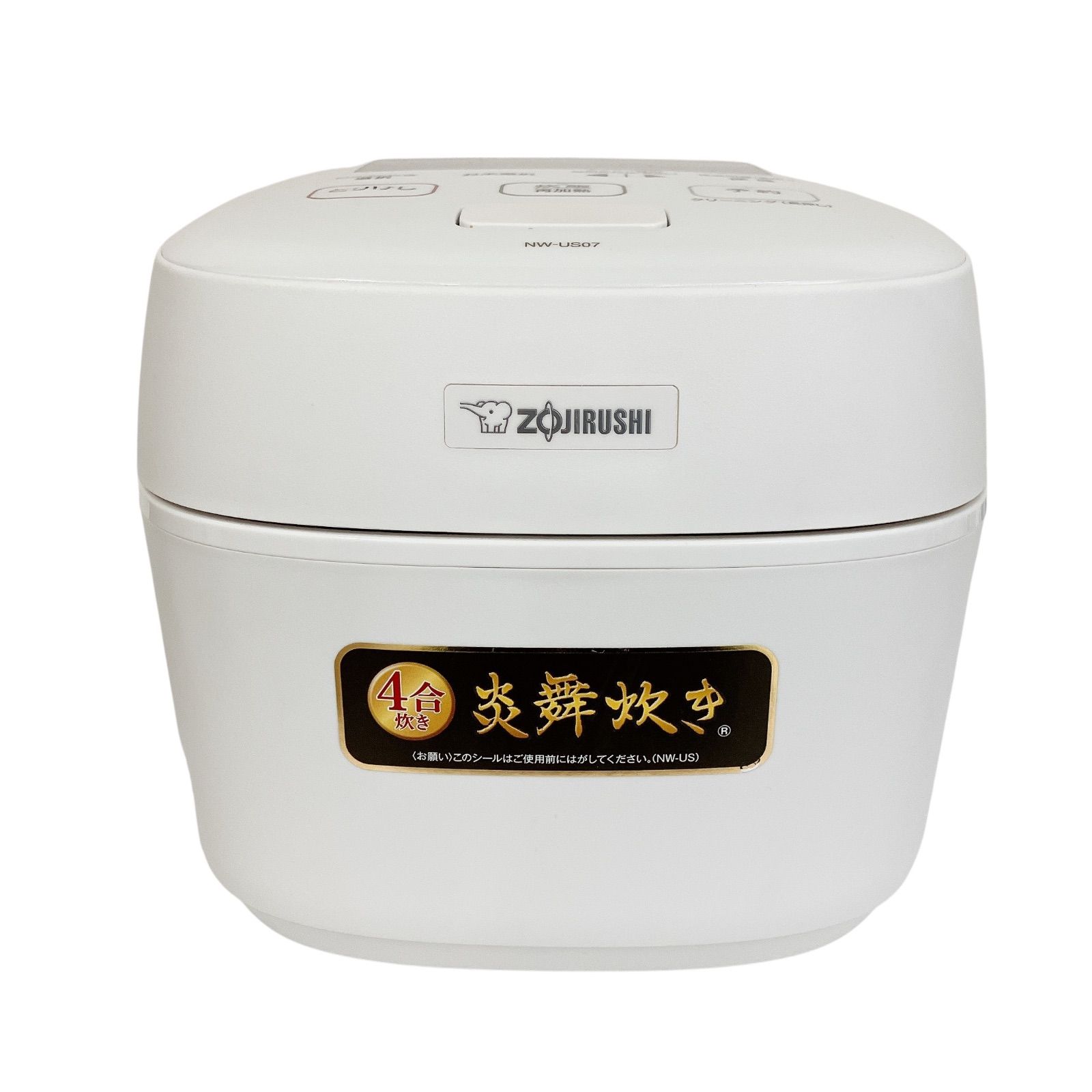 象印マホービン NW-US07 炊飯器　炎舞炊き　ジャンク品 31S-CLbW1TL._UF350,350_QL50_.jpg
