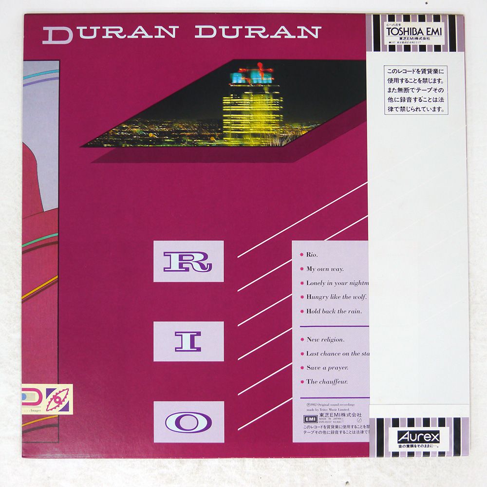 国内盤 DURAN DURAN/RIO/EMI EMS91037 LP - メルカリ