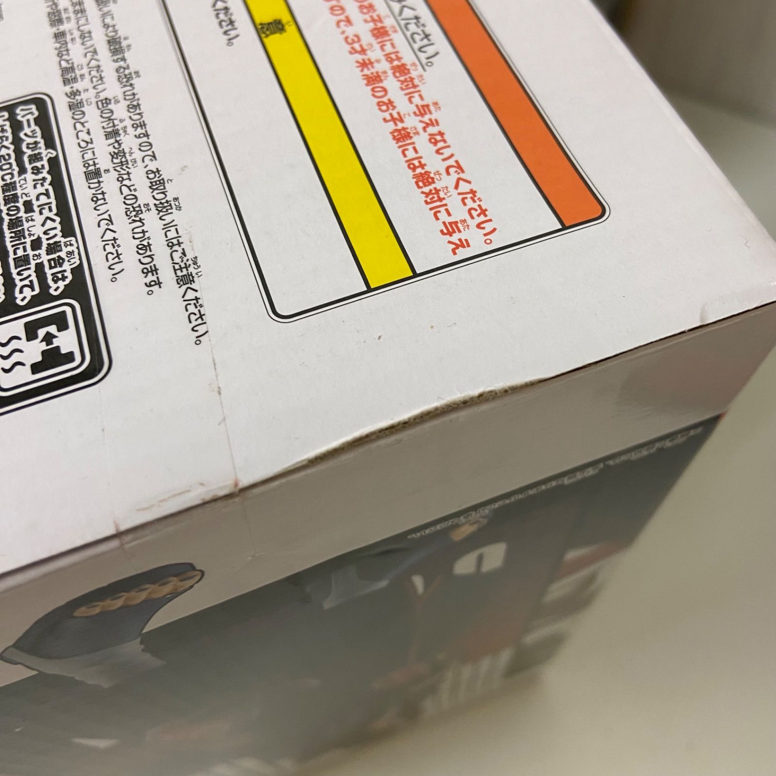 キン肉マン ヒロアカ