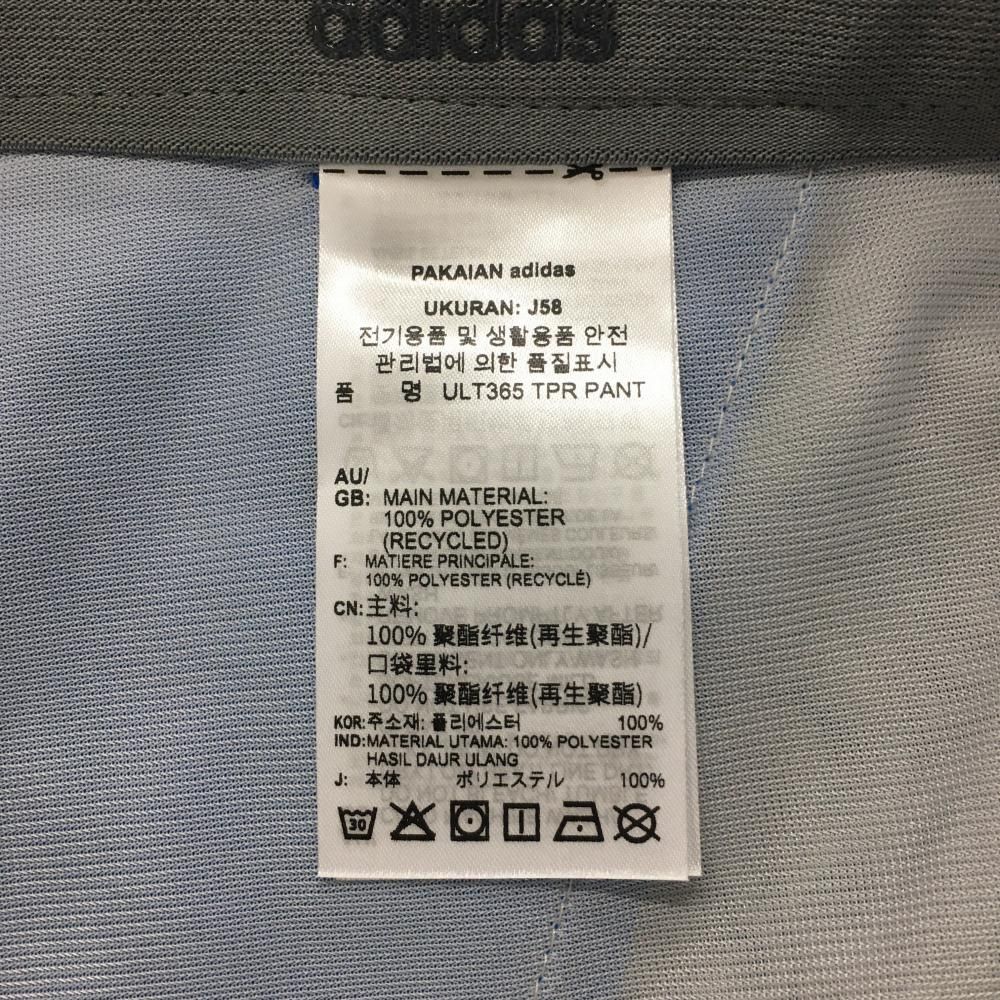 薄手 ウエスト内側ゴム