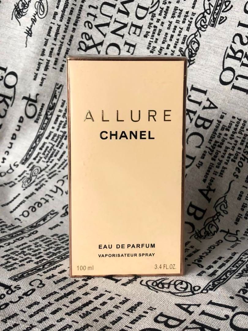 未開封 シャネル アリュール オードゥパルファム EDP 100ml - KIKA