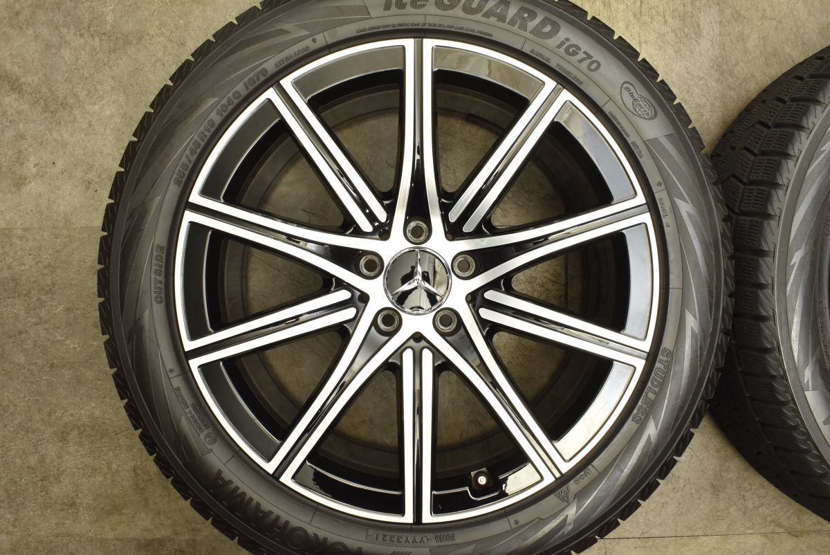 メルセデス ベンツ W223 Sクラス 純正 19in 8.5J 31.5 PCD112 ヨコハマ アイスガード iG70 255 45R19 品番 A2234014700 可 TRITUETUBI_COM