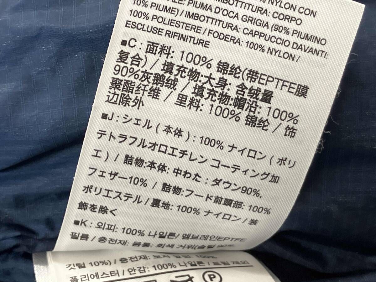 古着 2pac トゥーパック ラップTシャツ ラップT メンズM相当