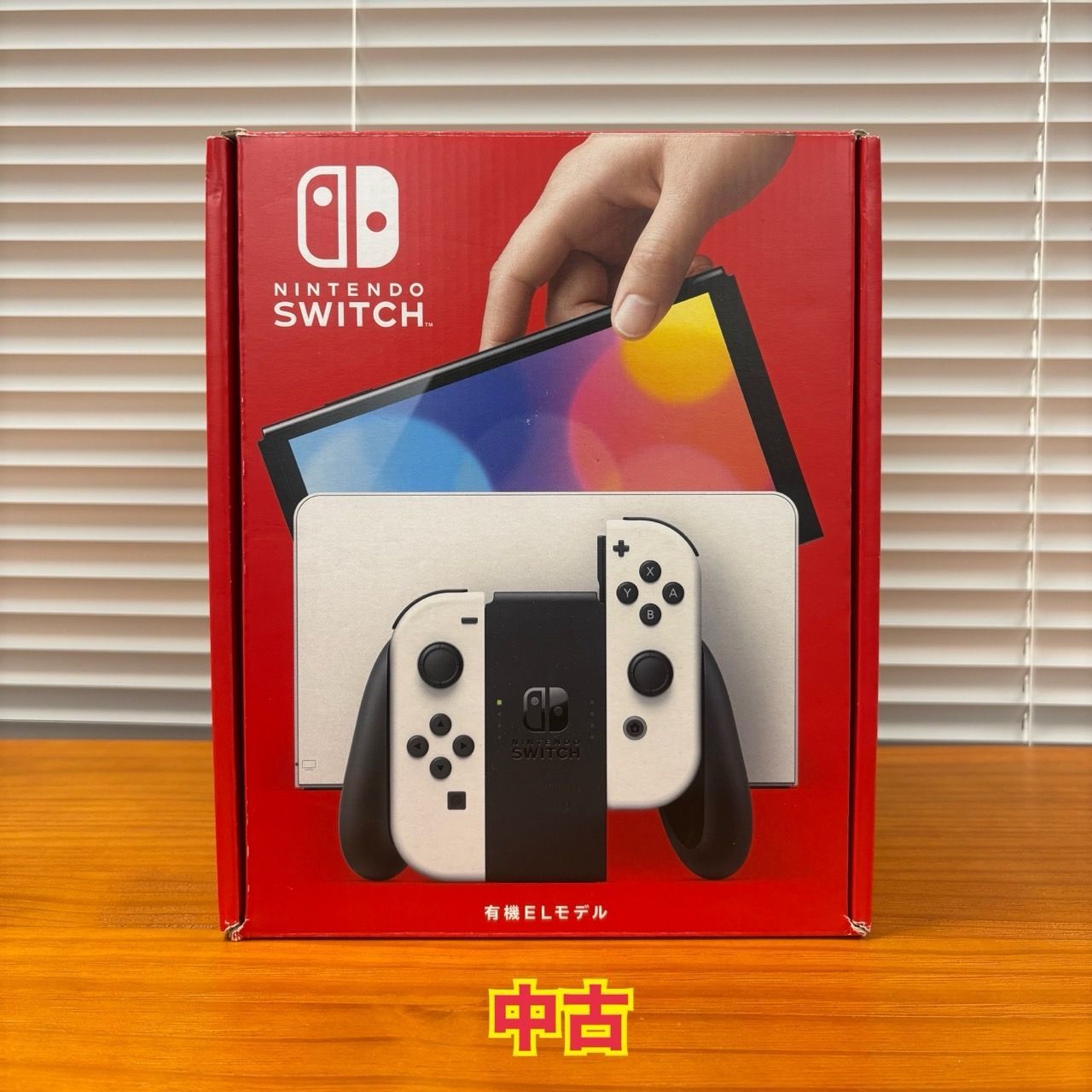 Nintendo Switch 有機ELモデル ホワイト/ブラック Nintendo Switch