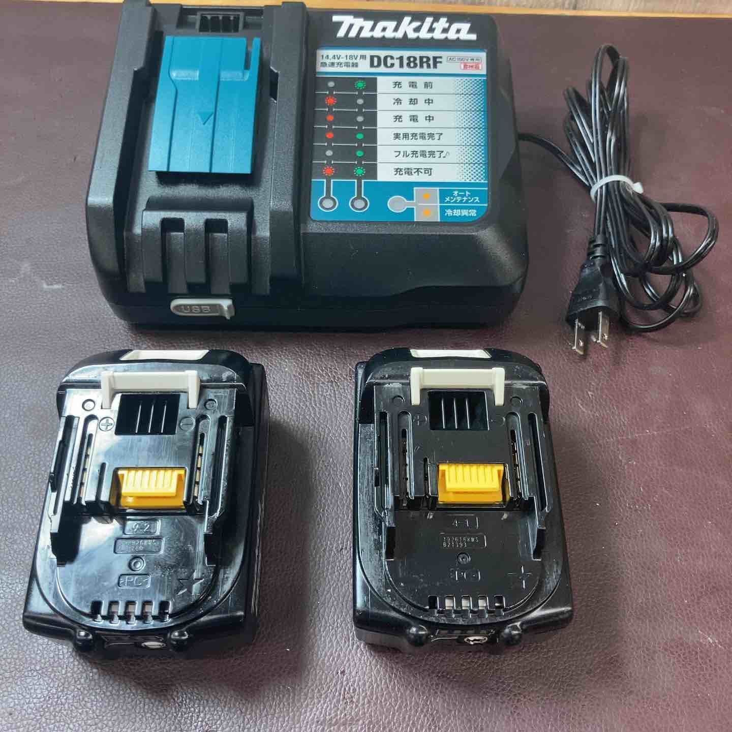 コードレスインパクトドライバー TD173DRGX