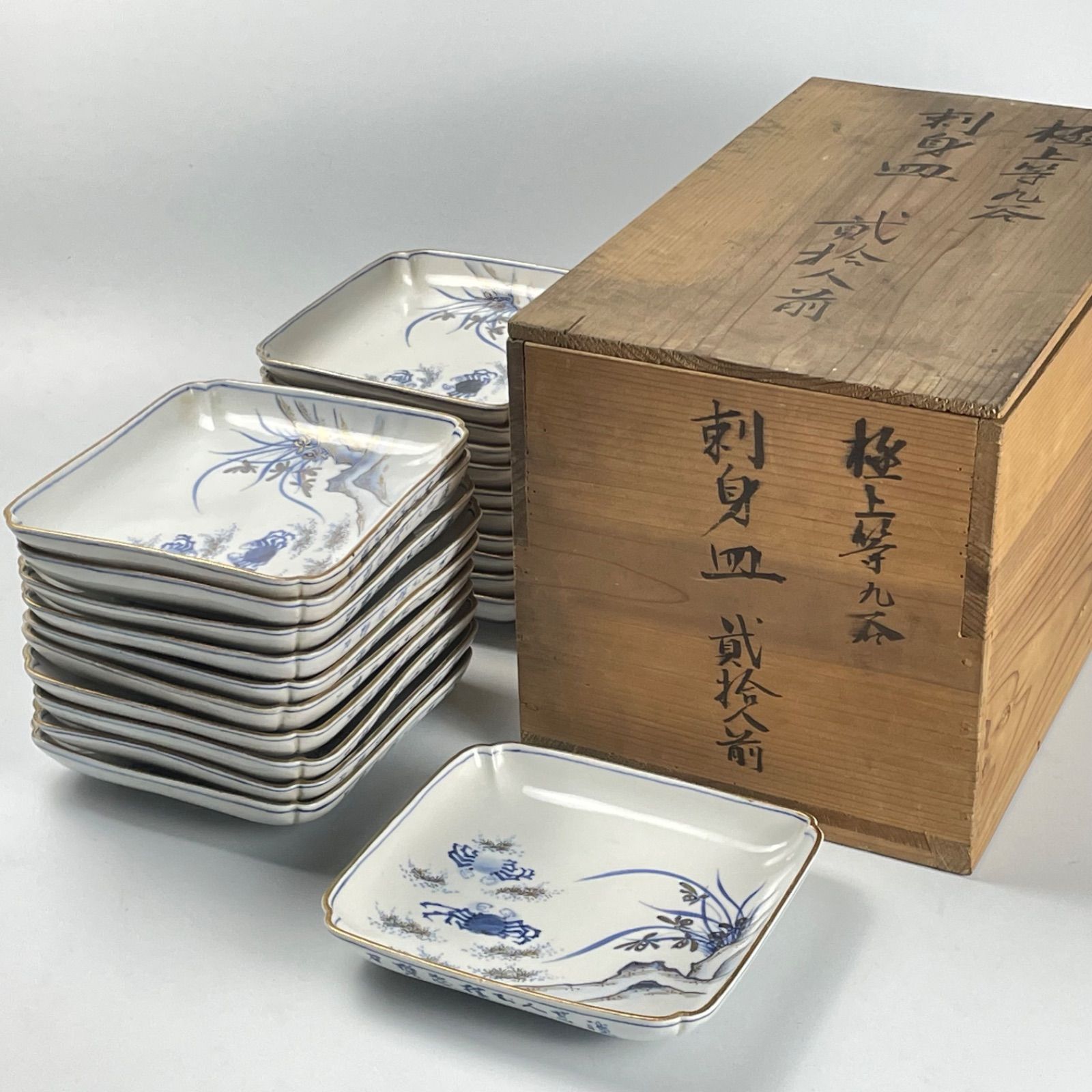 伊万里色絵５角皿 5枚 伊万里色絵5角皿 5枚 色絵 金彩 染付 角皿 5客 古