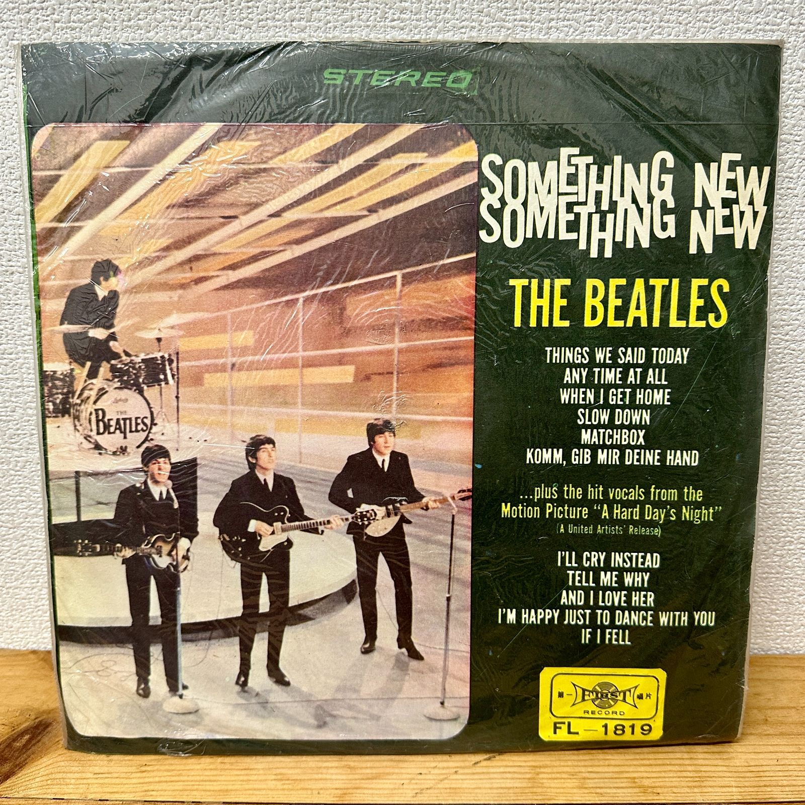 THE BEATLES『SOMETHING NEW』台湾盤 ビートルズ サムシング