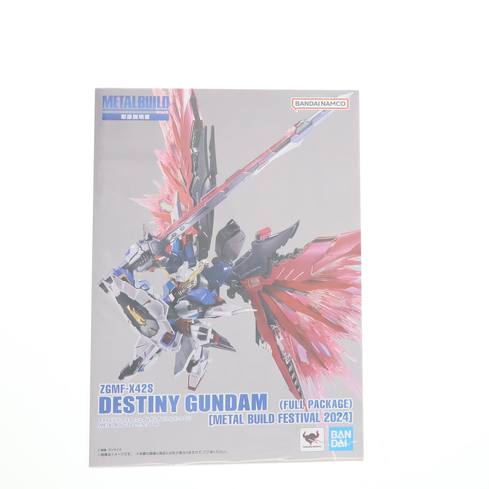 TAMASHII NATIONS STORE METAL BUILD デスティニーガンダム フルパッケージ METAL BUILD FESTIVAL 2025 機動戦士ガンダムSEED DESTINY シード デスティニー 完成品 可動フィギュア