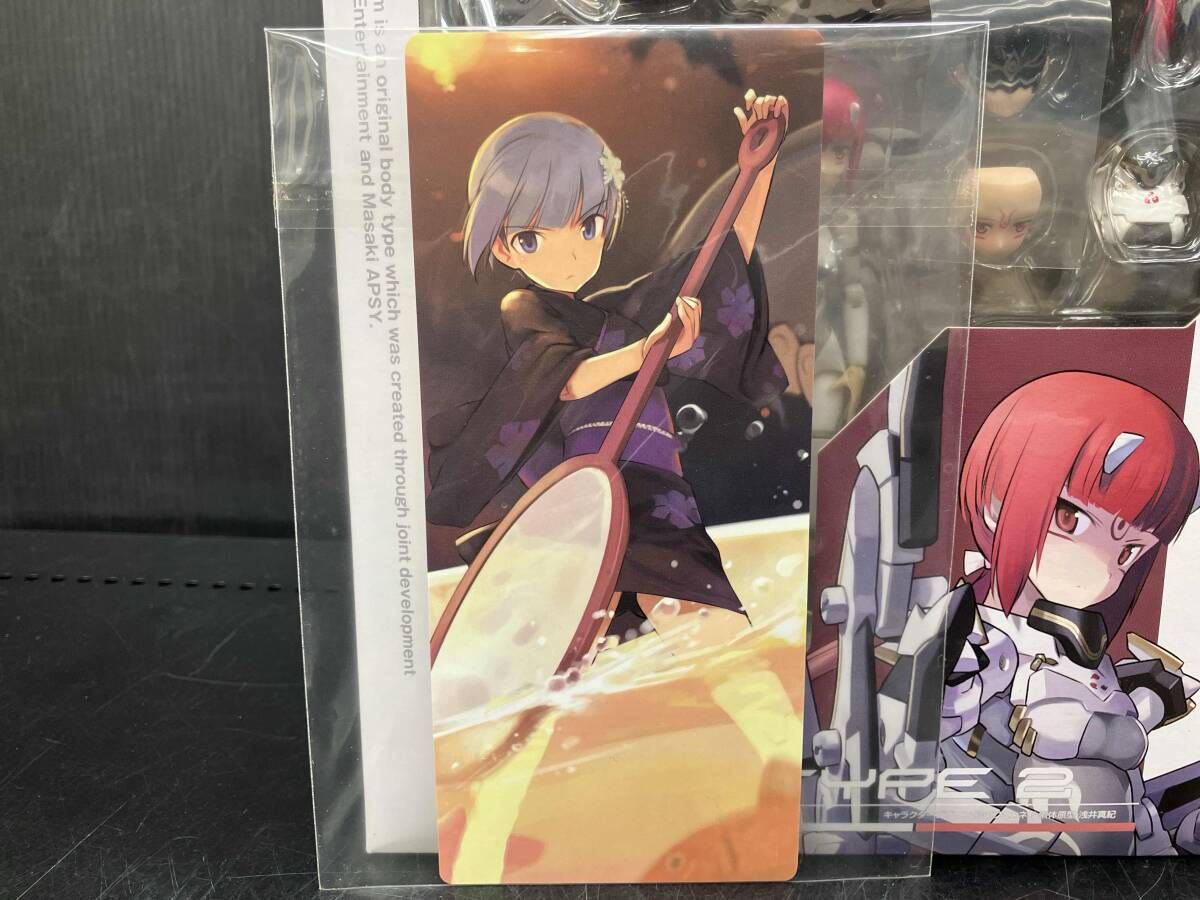 武装神姫 ミズキ弐型 忍者型MMS 3rd tall (彩色済みアクション
