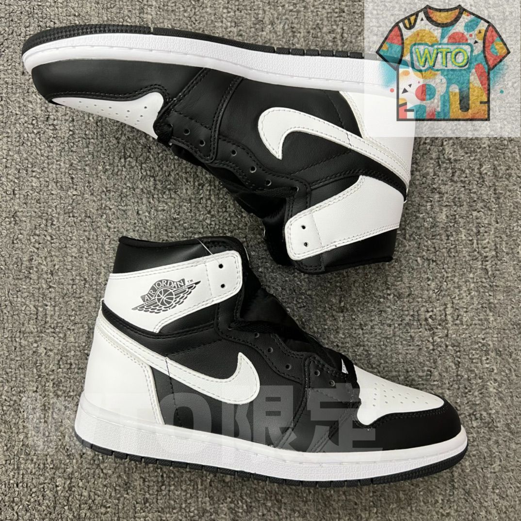 【新品】Jordan ナイキ ジョーダン 上下セット / ホワイト ブラック M 楽天市場】NIKE AIR JORDAN 1 HIGH '85 ナイキ エア ジョーダン