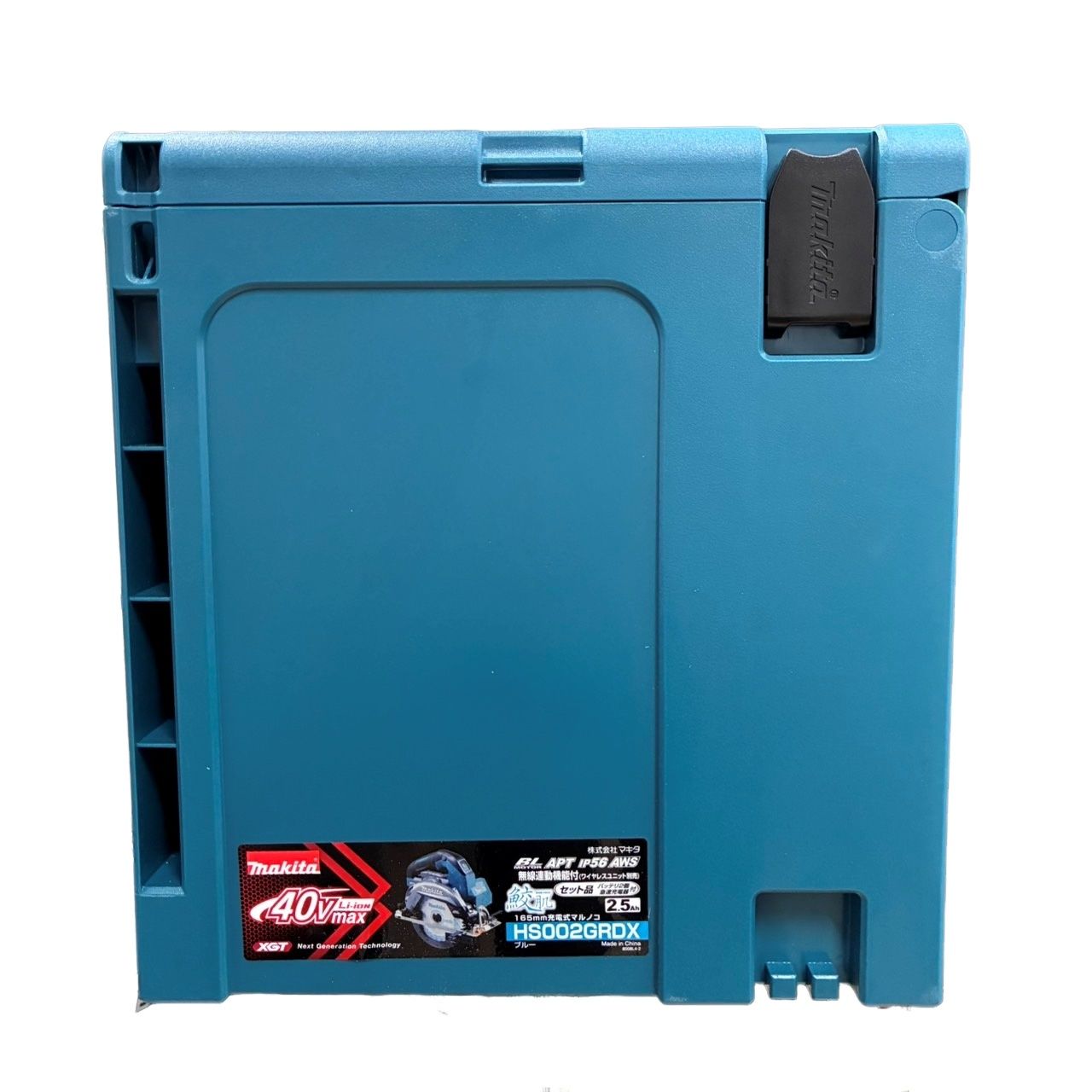 グリーン バッテリー セット バッテリ 充電器 バッテリー充電器 モバイルバッテリー モバイル充電器 5000mAh グリーンハウス