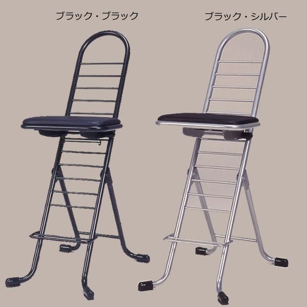 ルネセイコウ プロワークチェア 完成品 PW-500 ブラック シルバー