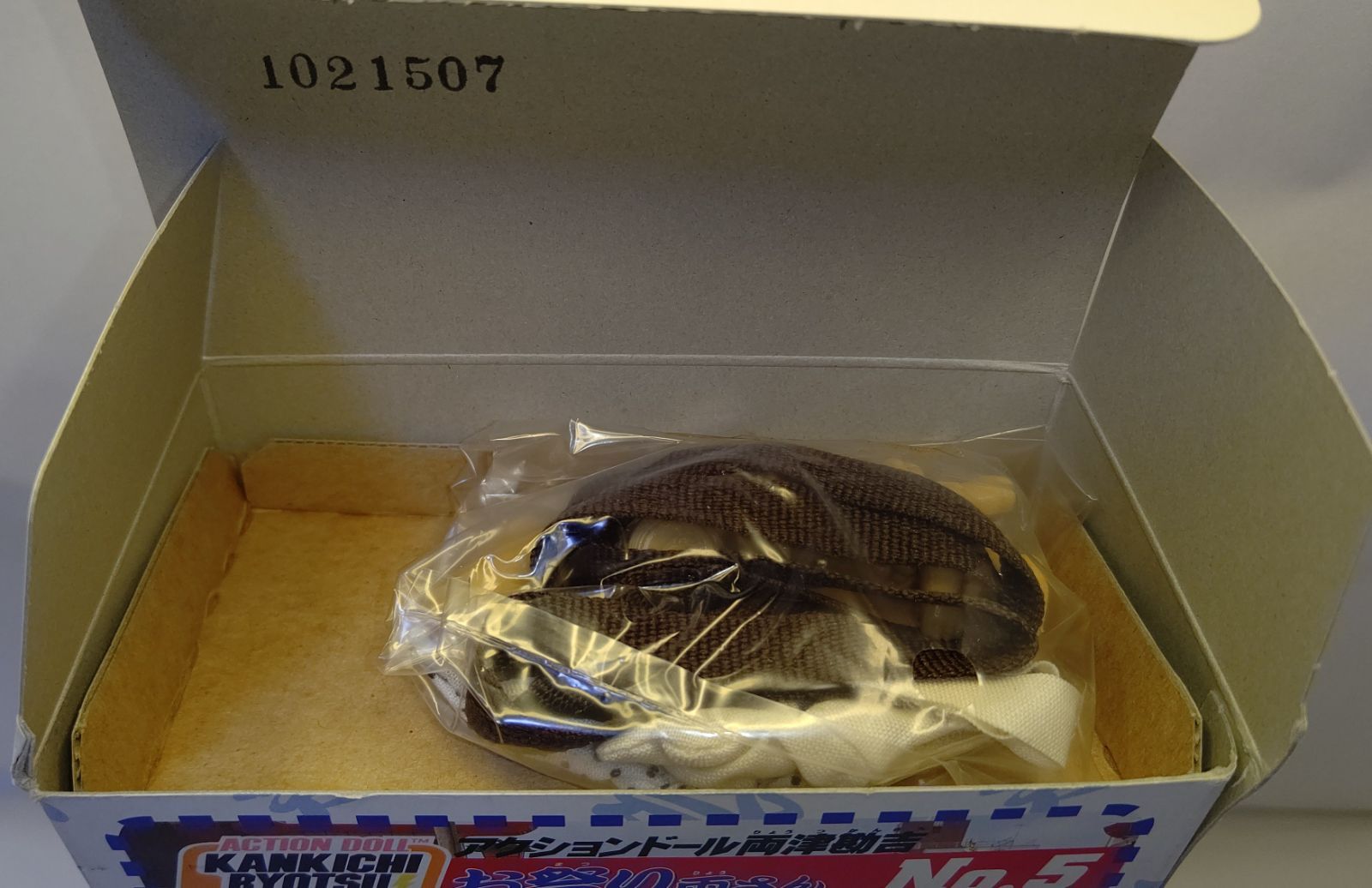 初回限定 ボルボ西郷ミニフィギュア封入「こちら葛飾区亀有公園前