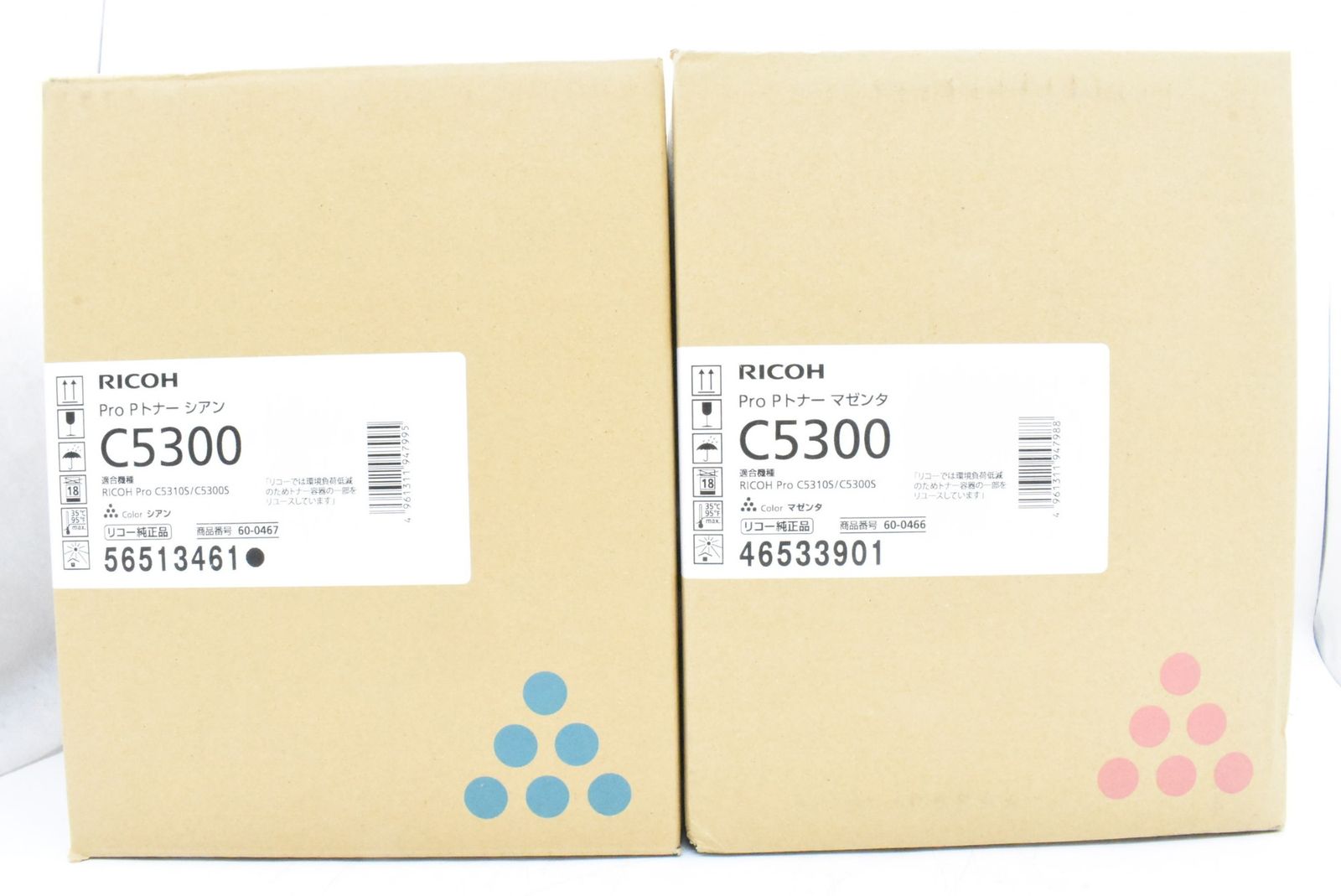 IT8SDXPF7TKQ-D-N27-byebye