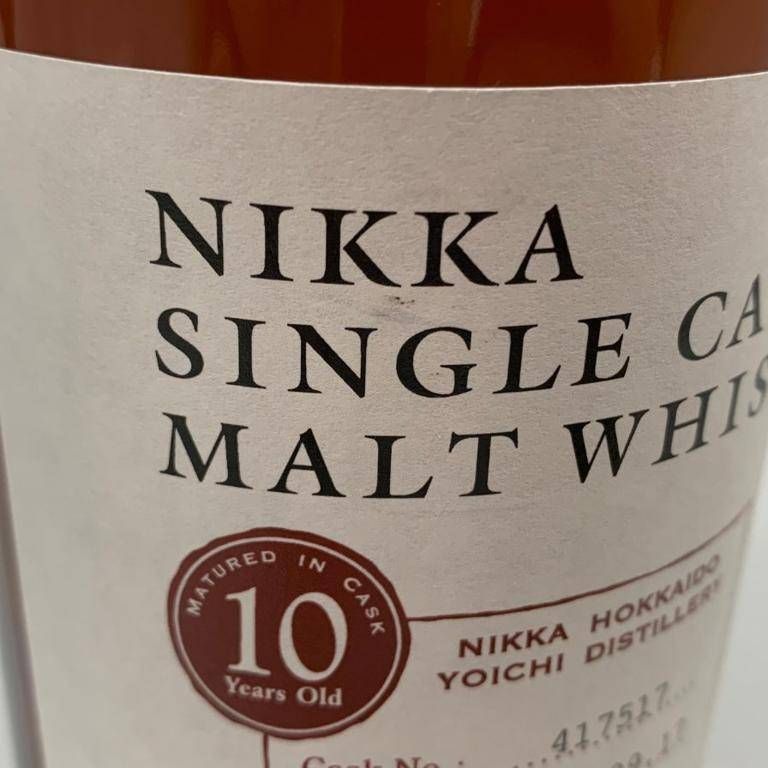 未開栓】余市 10年 シングルカスク 2012-2022 ニッカ ウイスキー 700ml