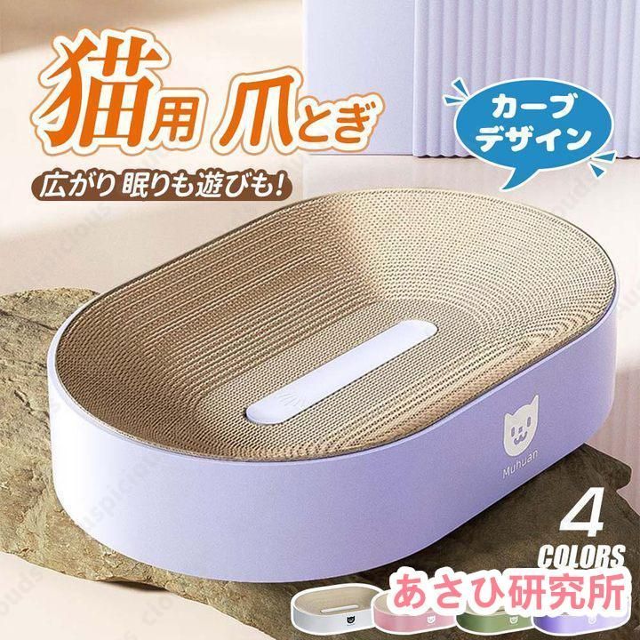 【中古】 ひも、風船の/人間社/久下芳秋 中古】 ひも、風船の / 久下 芳秋 / 人間社