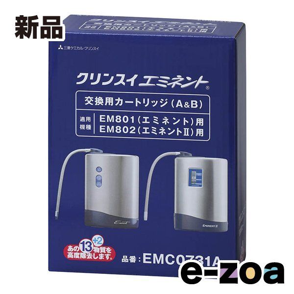 OVE フロントバッグ サポーター セット 本革 ツーリング OVE フロント