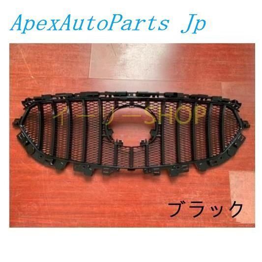 マツダ CX-5 KF系 CX-8 KG系 2017-2021 フロントグリル GTルック 外装カスタム 2色可選