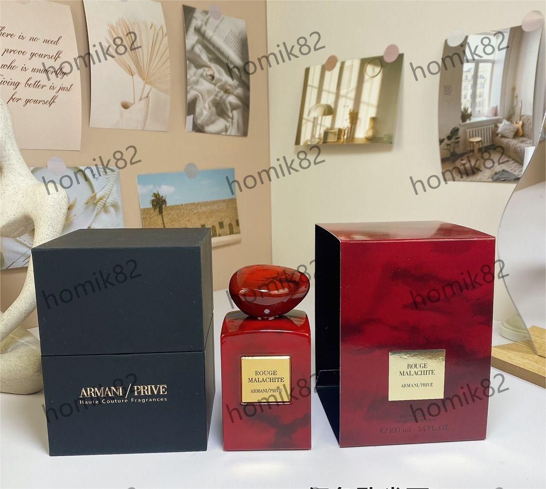 【 Prive Rouge Malachite 】新品未開封 Armani  香水 レディース/メンズ  100ml ユニセックス