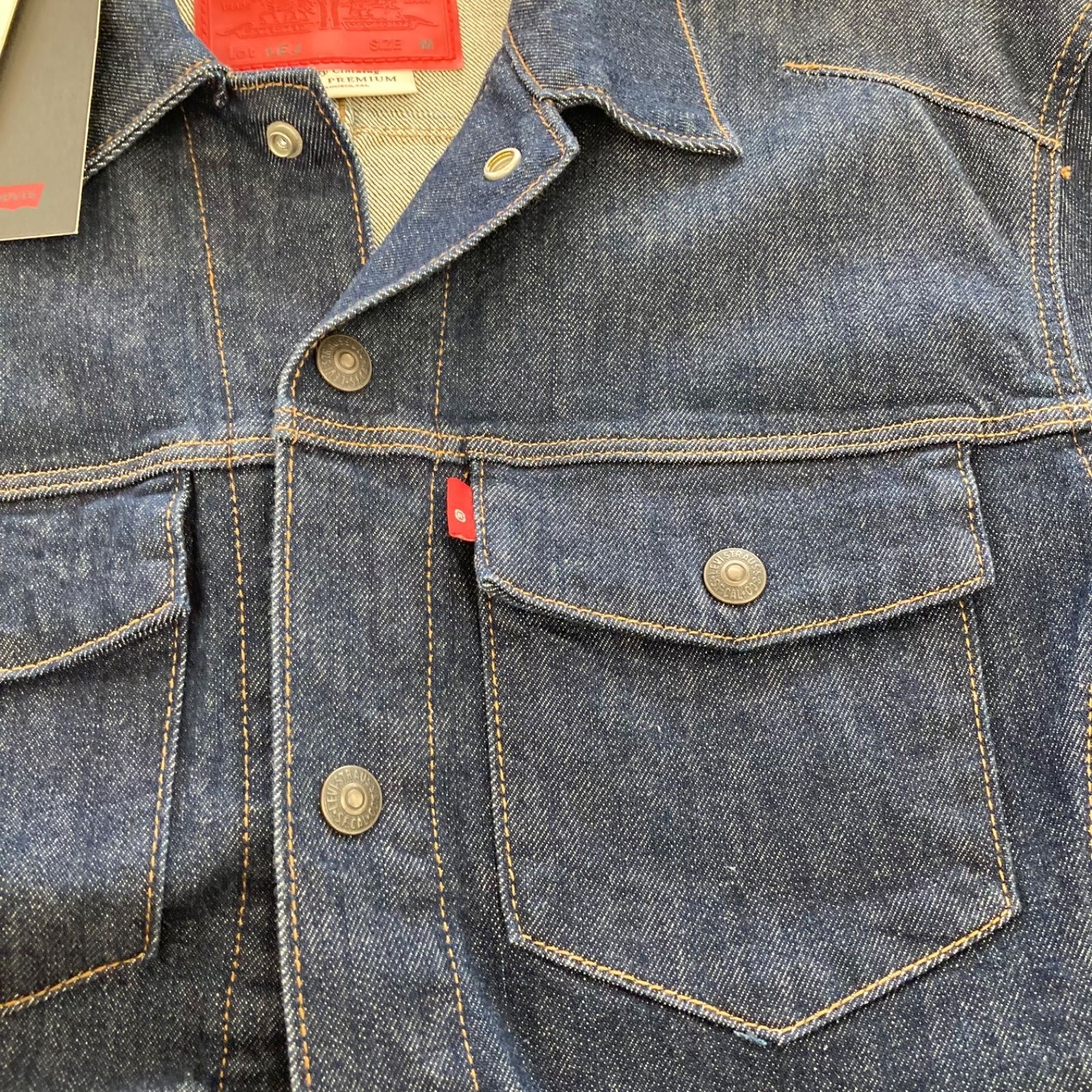 未使用品】リーバイス エンジニアド ジーンズ Levi