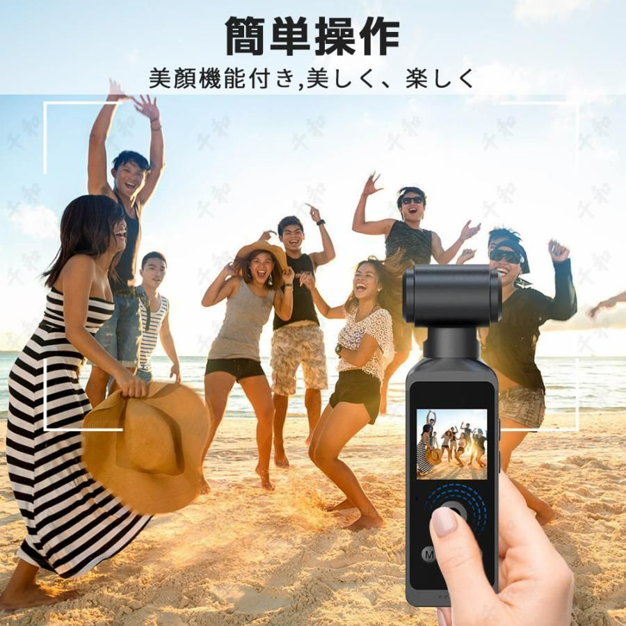バイク