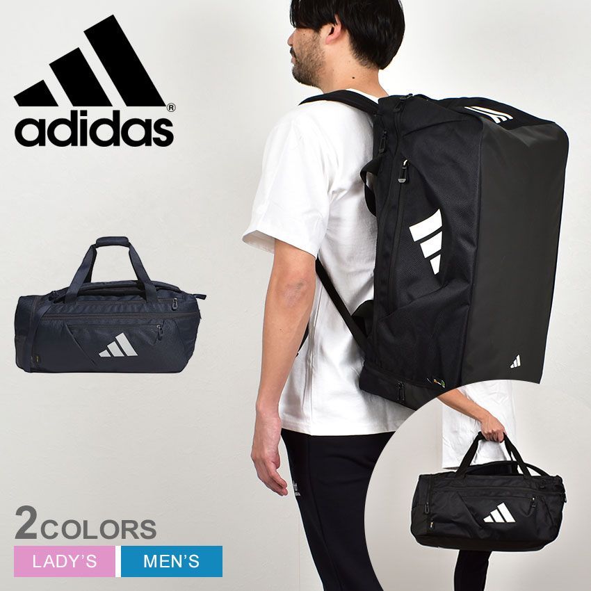 アディダス ダッフルバッグ IKK26 レディース メンズ イーピーエス ダッフルバッグ 50 ADIDAS カラー:01.ブラック 品番：6457-0033